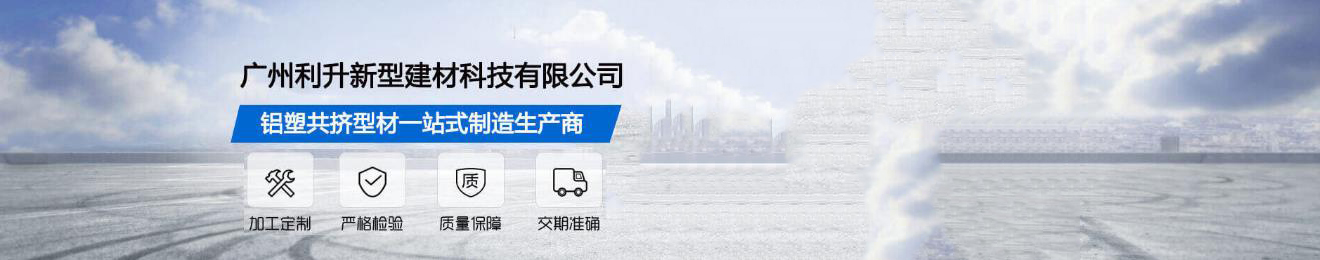關于我們